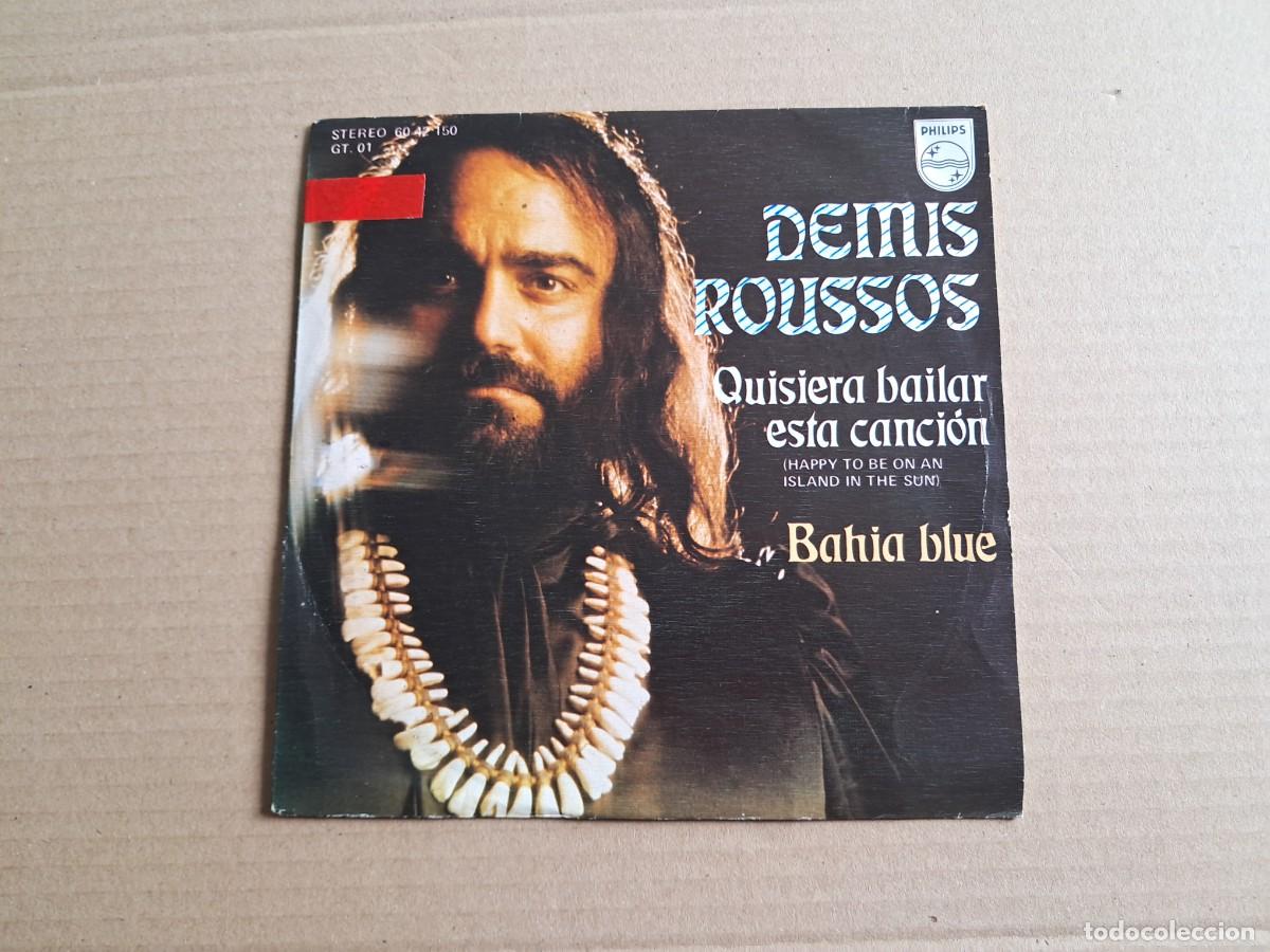 Discos de vinilo: DEMIS ROUSSOS - QUISIERA BAILAR ESTA CANCION SINGLE PROMOCIONAL 1976 EDICION ESPA&Ntilde;OLA