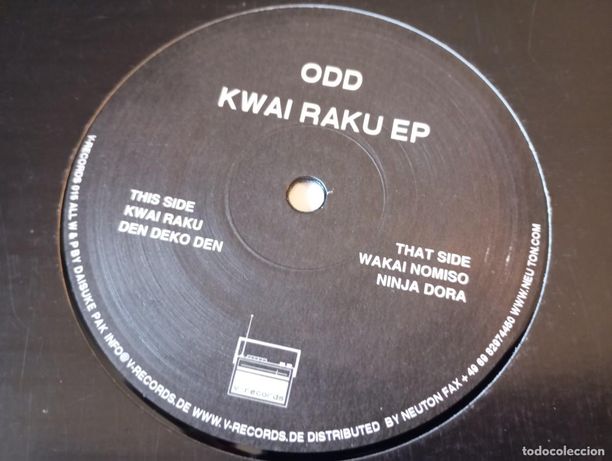 Discos de vinilo: Odd &ndash; Kwai Raku EP - 2007 - Foto 1