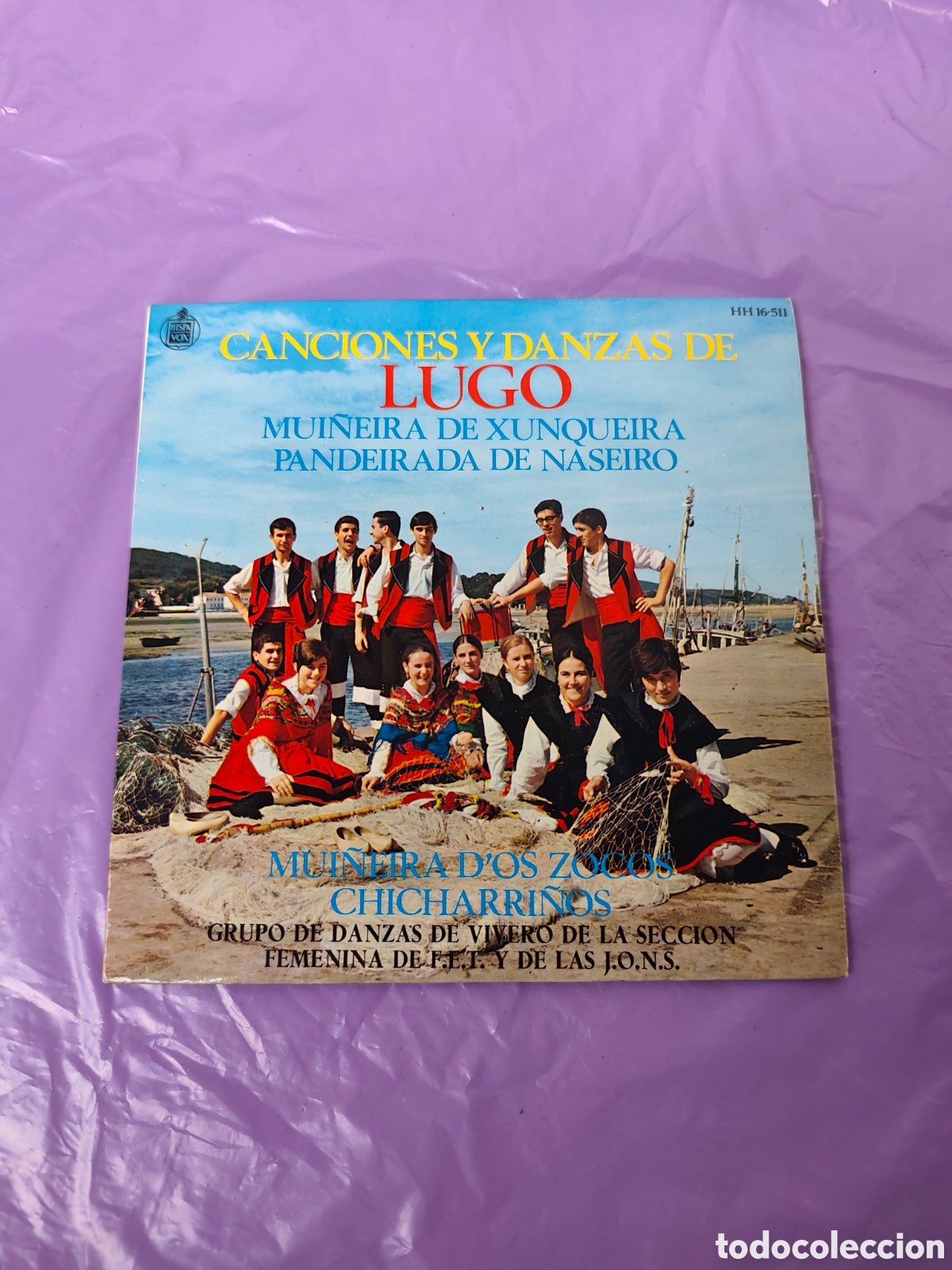 Discos de vinilo: Canciones y danzas de Lugo Grupo de danzas de Viveiro de la secci&oacute;n femenina de FET y las JONS