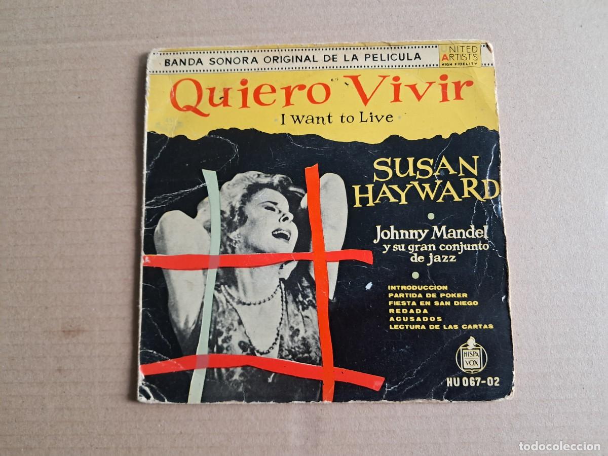 Discos de vinilo: BANDA SONORA - QUIERO VIVIR ( I WANT TO LIVE ) EP 4 TEMAS 1959 EDICION ESPA&Ntilde;OLA