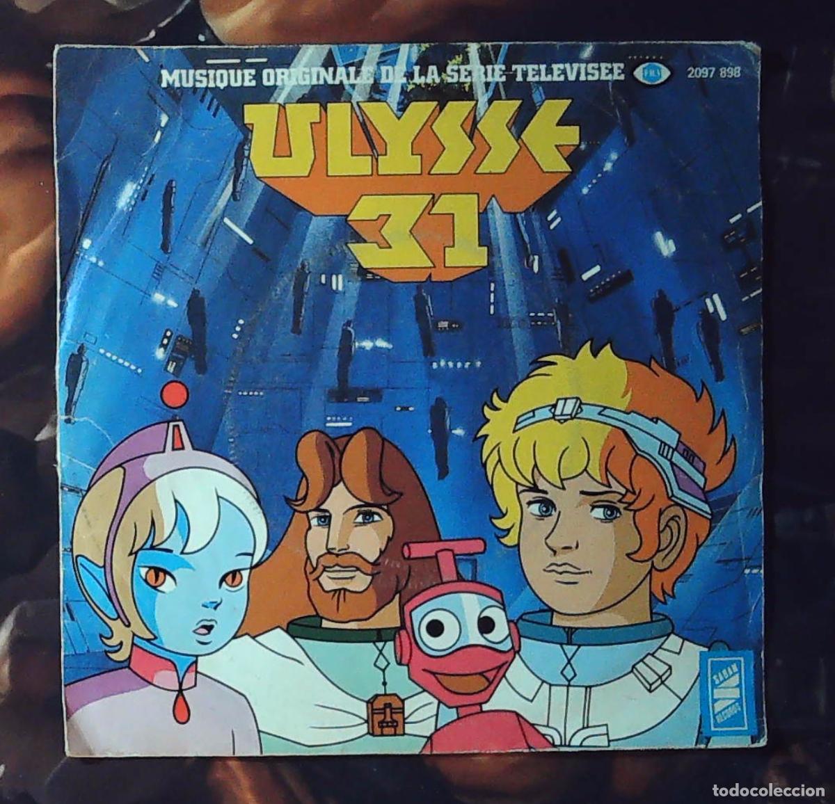 Discos de vinilo: ulysse ulises ulyses 31 ulysses ep frances single telemaco nono