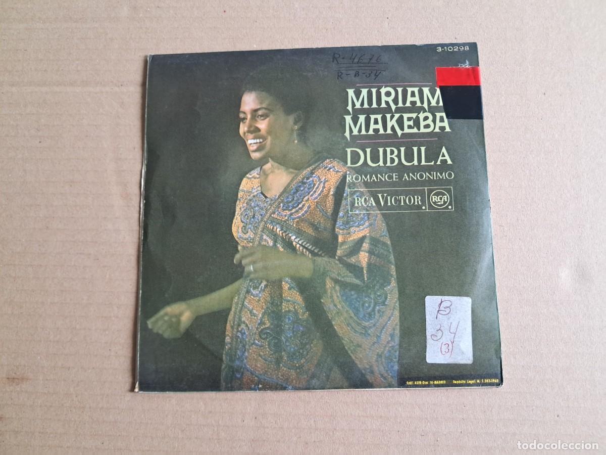 Discos de vinilo: MIRIAM MAKEBA - DUBULA SINGLE 1968 EDICION ESPA&Ntilde;OLA - Foto 3