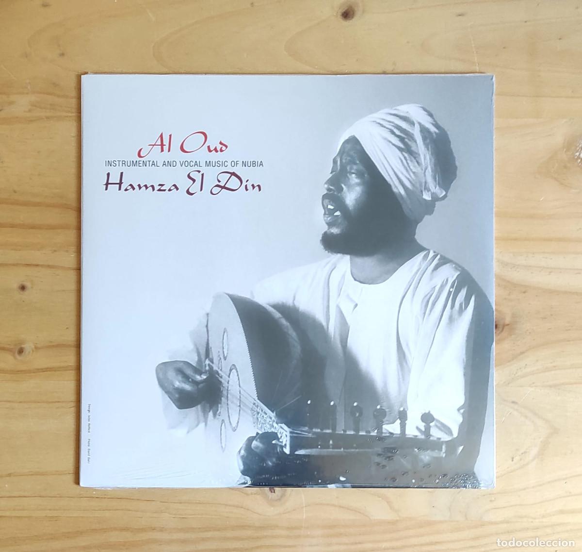 Discos de vinilo: Hamza El Din - Al Oud (1965) LP