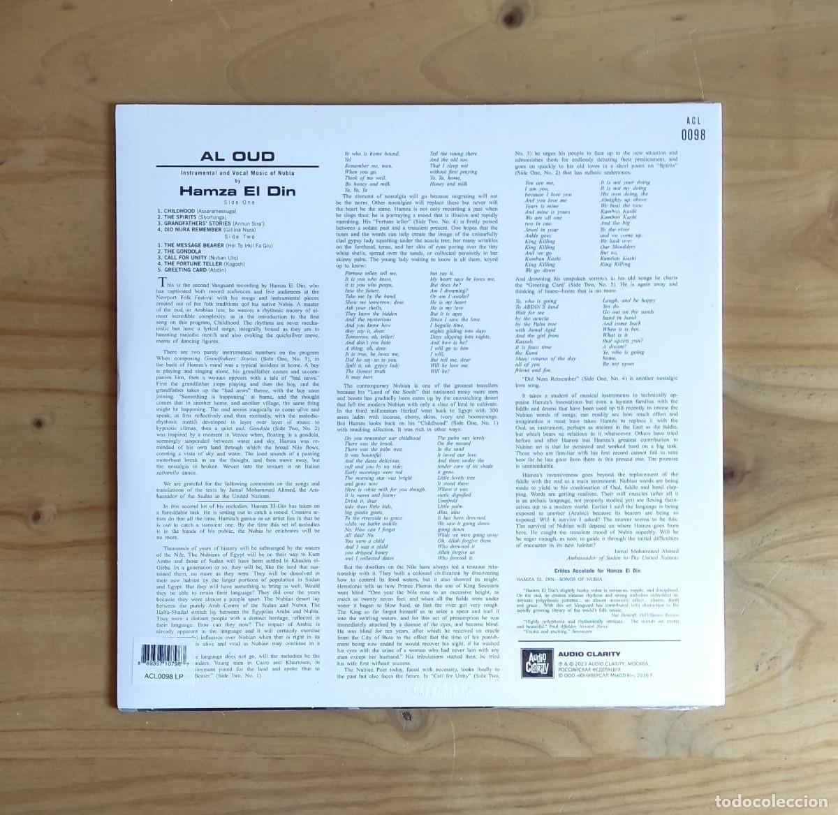 Discos de vinilo: Hamza El Din - Al Oud (1965) LP - Foto 2