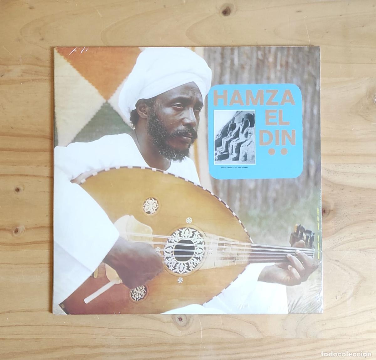Discos de vinilo: Hamza El Din - Music of Nubia (1964)