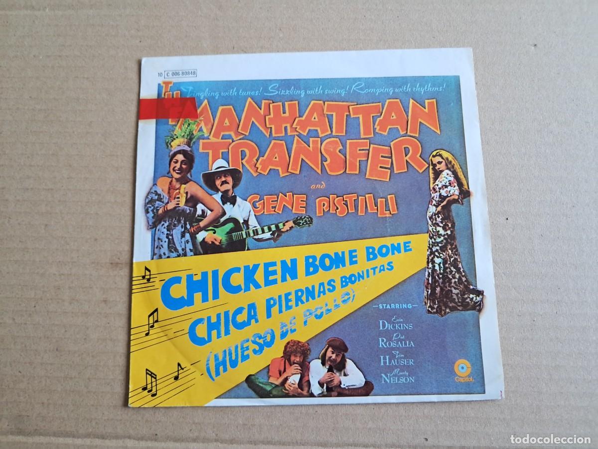Discos de vinilo: MANHATTAN TRANSFER - CHICKEN BONE BONE SINGLE 1977 EDICION ESPA&Ntilde;OLA
