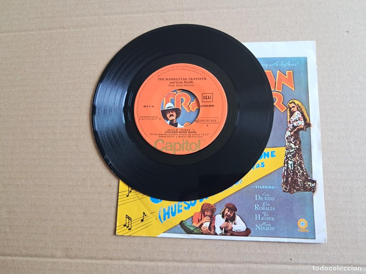 Discos de vinilo: MANHATTAN TRANSFER - CHICKEN BONE BONE SINGLE 1977 EDICION ESPA&Ntilde;OLA - Foto 2
