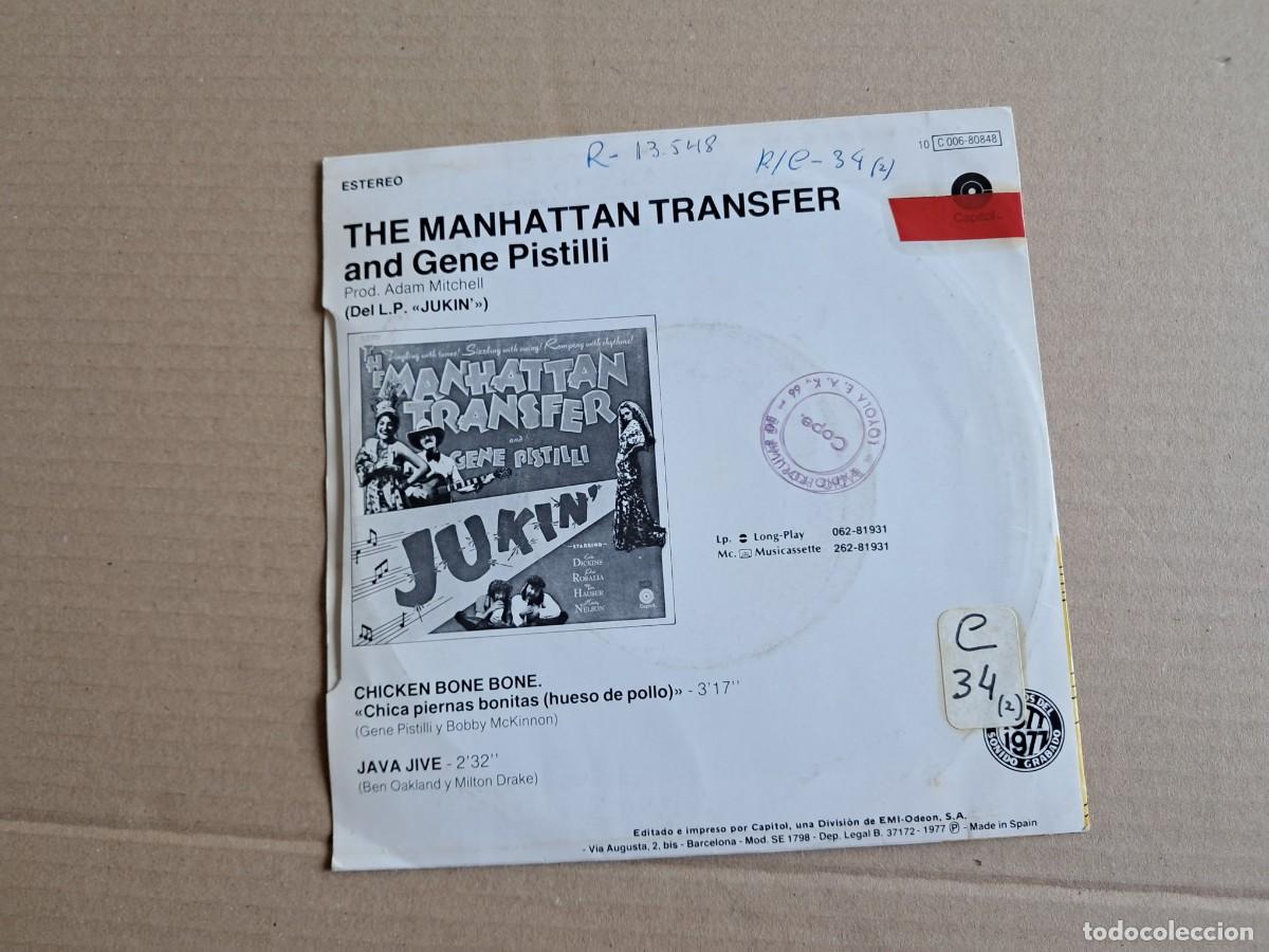 Discos de vinilo: MANHATTAN TRANSFER - CHICKEN BONE BONE SINGLE 1977 EDICION ESPA&Ntilde;OLA - Foto 3