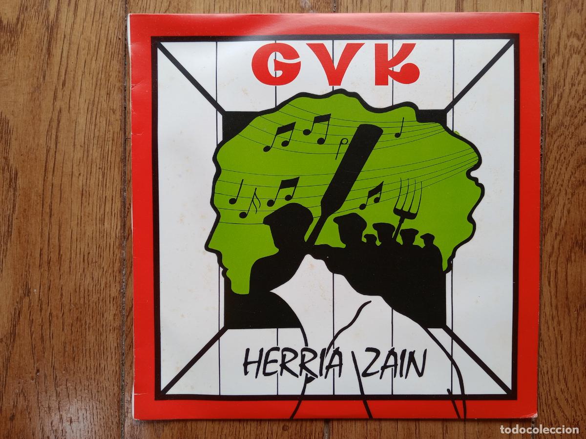 Discos de vinilo: Guk - herria zain - Guk