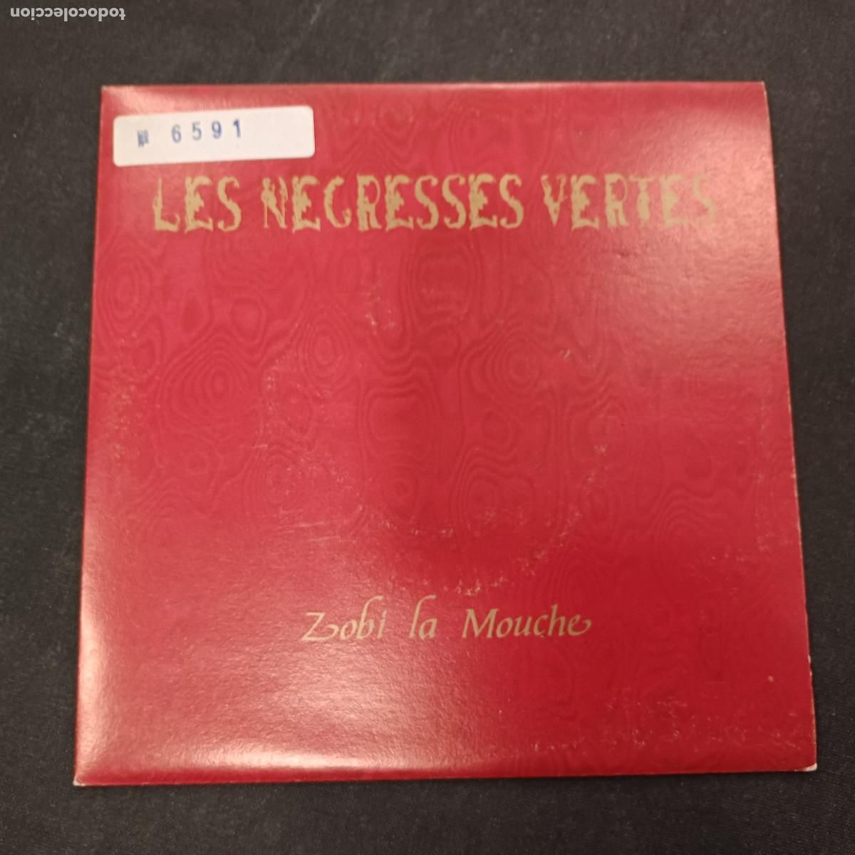 Discos de vinilo: LES NEGRESSES VERTES/ZOBI LA MOUCHE/SINGLE PROMOCIONAL.