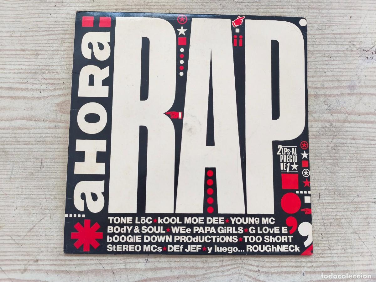 Discos de vinilo: Ahora Rap - Varios - 2 LP
