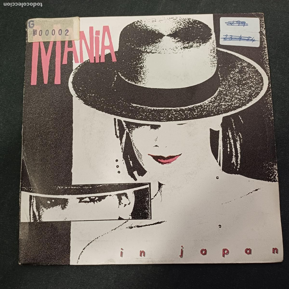 Discos de vinilo: MANIA/IN JAPAN/SINGLE PROMOCIONAL.