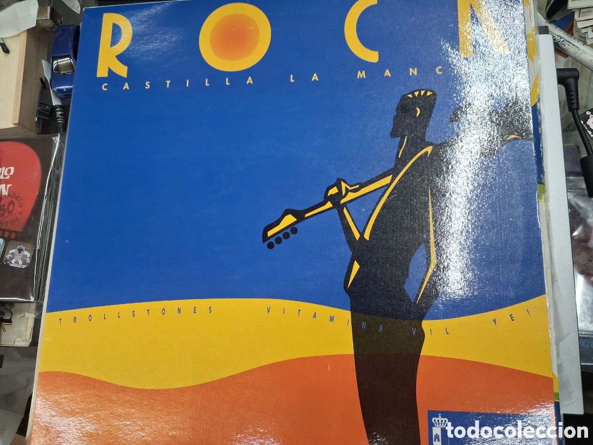 Discos de vinilo: LP DISCO VINILO CERTAMEN ROCK CASTILLA LA MANCHA