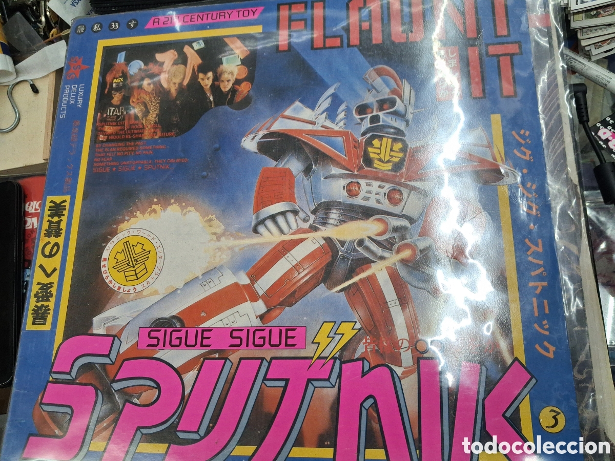 Discos de vinilo: LP DISCO VINILO SIGUE SIGUE SPUTNIK FLAUNT IT