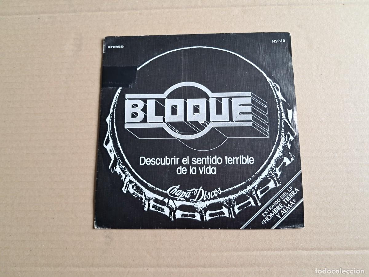 Discos de vinilo: BLOQUE - DESCUBRIR EL SENTIDO TERRIBLE DE LA VIDA SINGLE PROMOCIONAL 1979