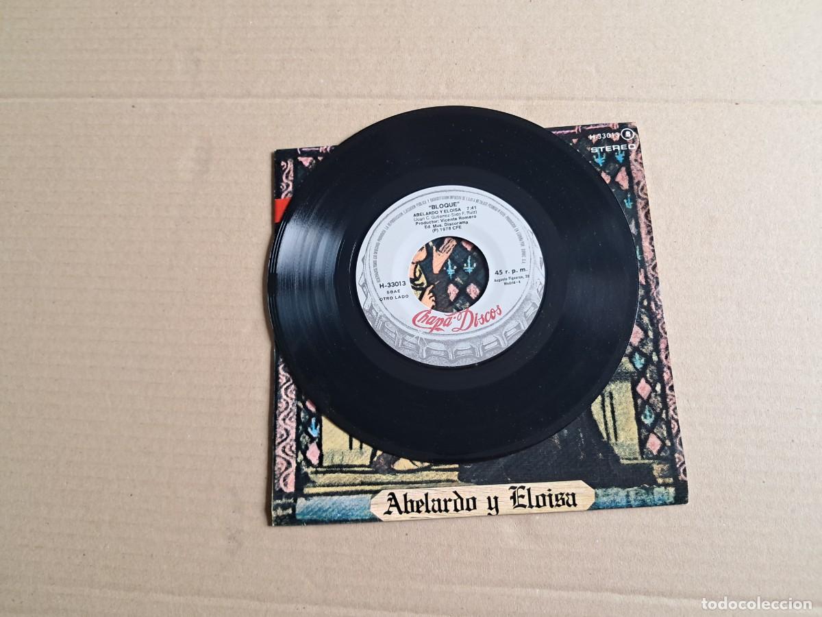 Discos de vinilo: BLOQUE - ABELARDO Y ELOISA SINGLE PROMOCIONAL 1979 - Foto 2