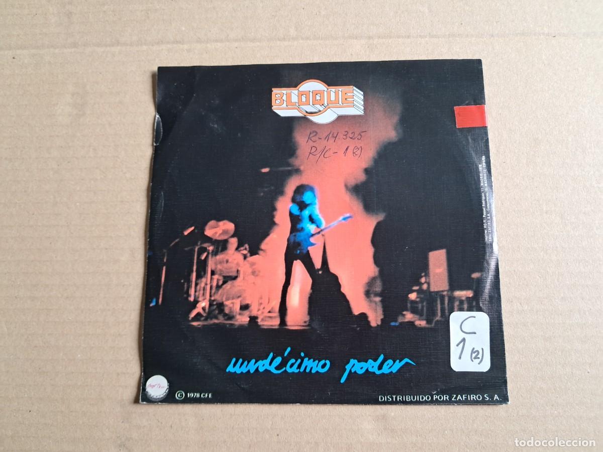 Discos de vinilo: BLOQUE - ABELARDO Y ELOISA SINGLE PROMOCIONAL 1979 - Foto 3