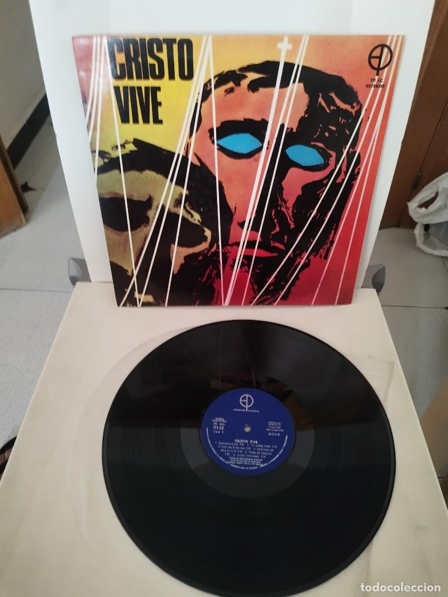 Discos de vinilo: Cristo vive, Coral San Jos&eacute; de Pamplona, con director Manuel Elvira. Vinilo lp.