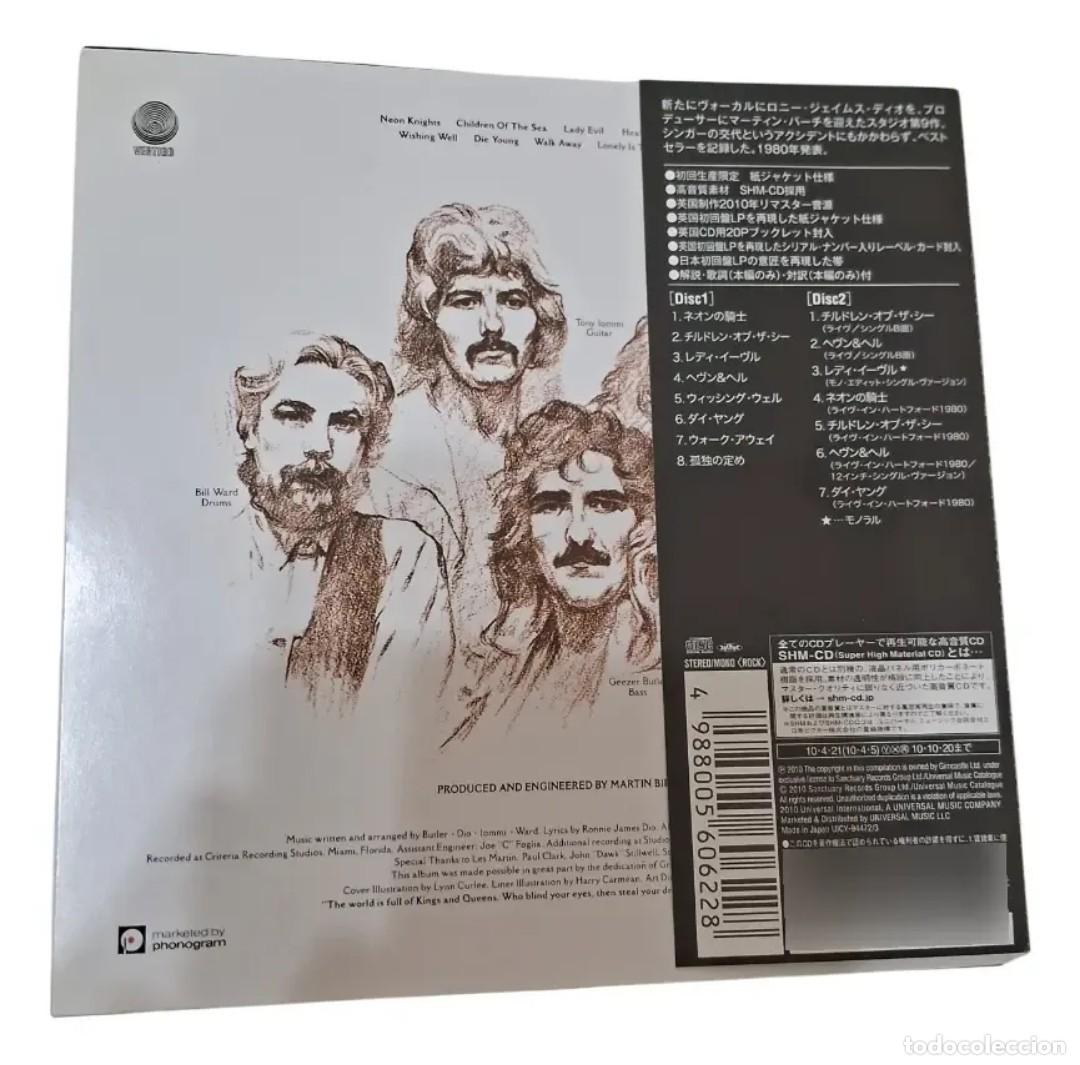 Discos de vinilo: Black Sabbath - Heaven And Hell Mini Lp - 2 Cds Jap. - Foto 2
