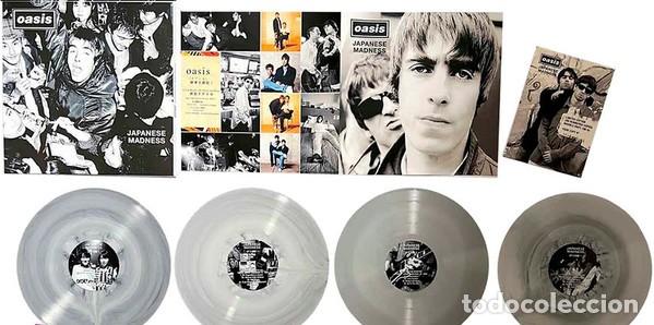 Discos de vinilo: Oasis &ndash; Japanese Madness BOX LP