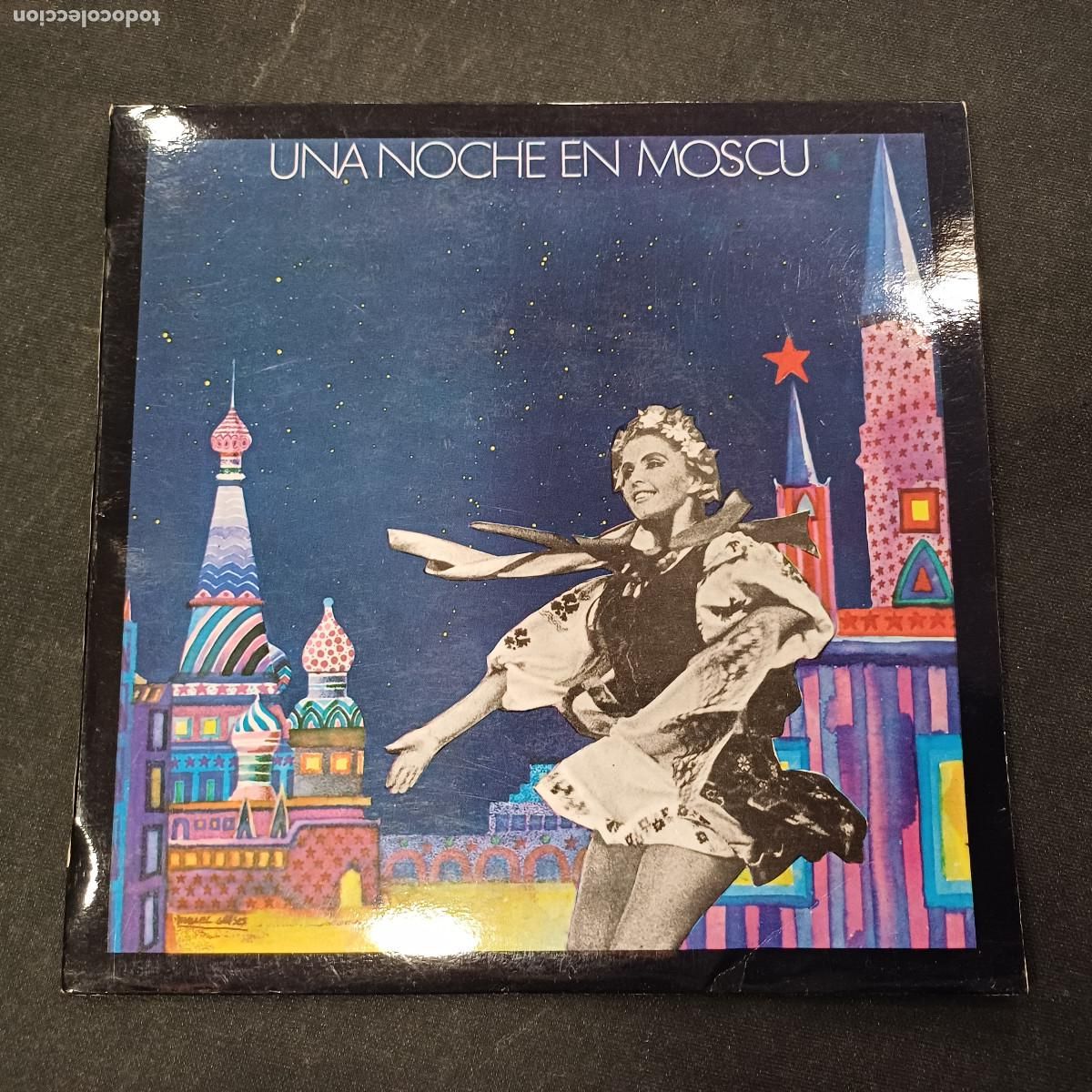 Discos de vinilo: WAL-BERG Y SU GRAN ORQUESTA/DANZA UCRANIANA/SINGLE.