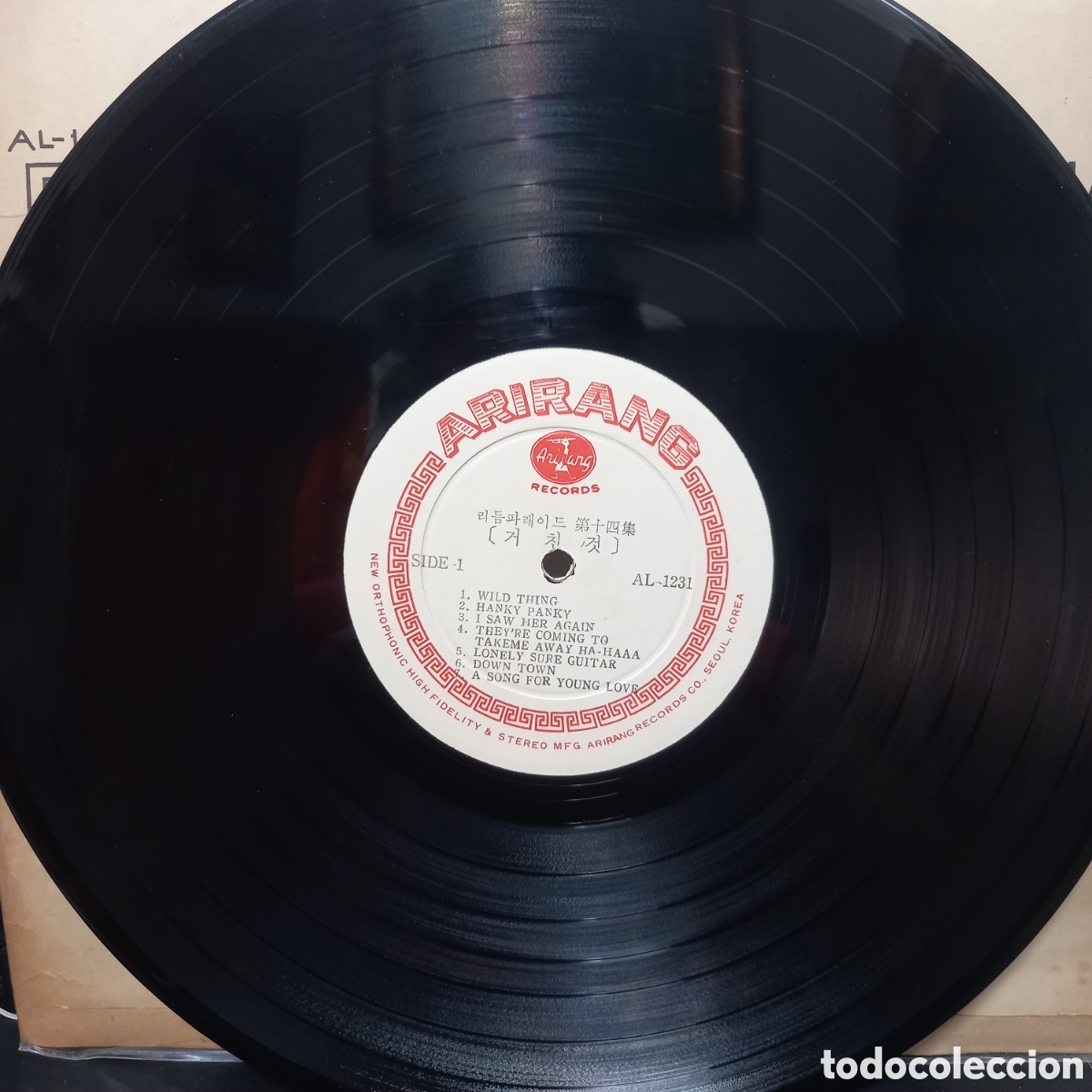Discos de vinilo: Lp Vinilo Caratula Marisol Disco No Comun Dificil - Foto 9