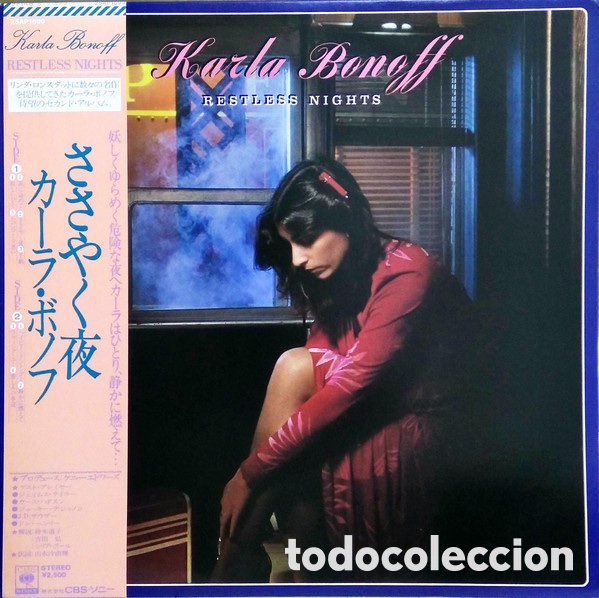 Discos de vinilo: Karla Bonoff - Restless Nights - LP 12&rdquo;