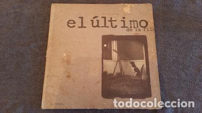 Discos de vinilo: Astronom&iacute;a Razonable- 0077778902911
