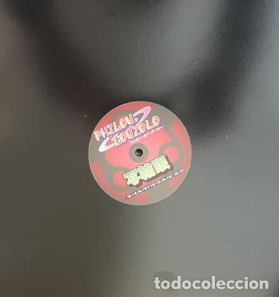 Discos de vinilo: EP 12&rdquo; - Philou Louzolo &ndash; Sharingan EP (Byrd Out, 2019) - Deep House, House