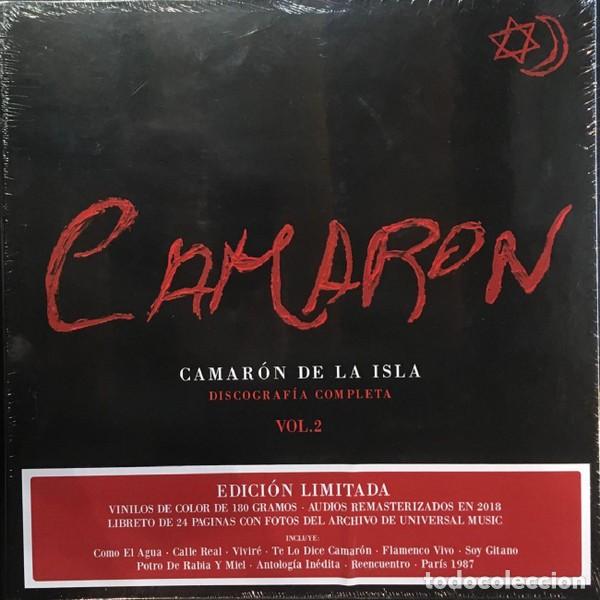 Discos de vinilo: camaron de la isla box vinilo
