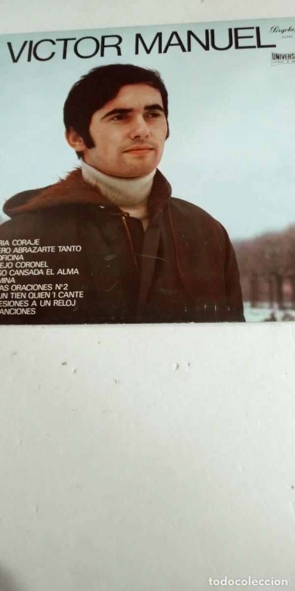 Discos de vinilo: V&iacute;ctor Manuel Mar&iacute;a Coraje