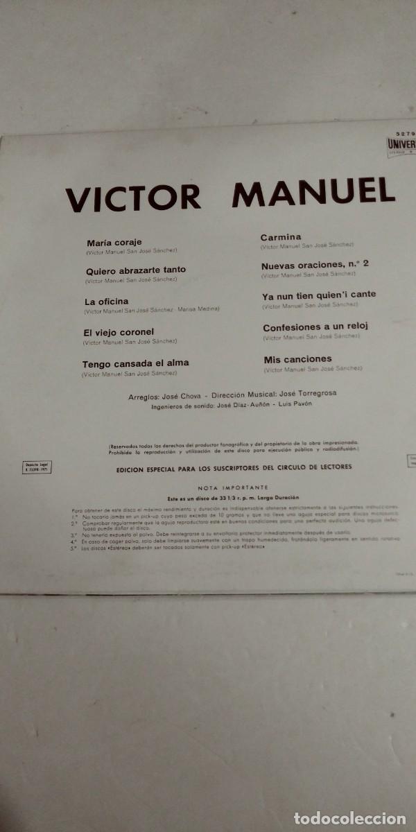 Discos de vinilo: V&iacute;ctor Manuel Mar&iacute;a Coraje - Foto 2