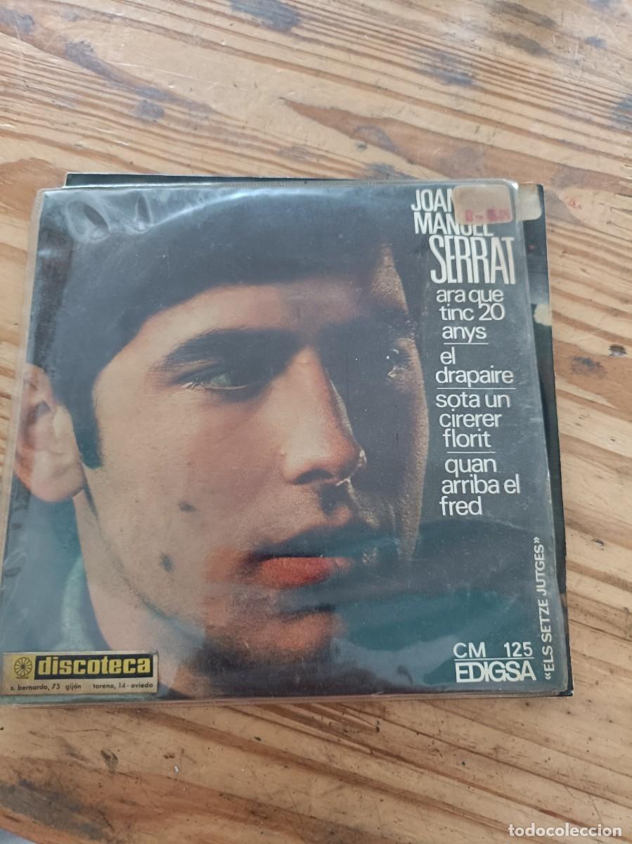 Discos de vinilo: LP VINILO DANCE HOUSE TECHNO DANCE PROGRESSIVE MAKINA