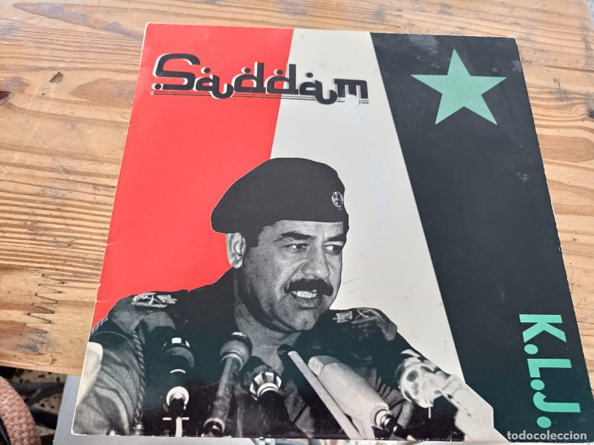 Discos de vinilo: LP VINILO DANCE HOUSE TECHNO DANCE PROGRESSIVE MAKINA