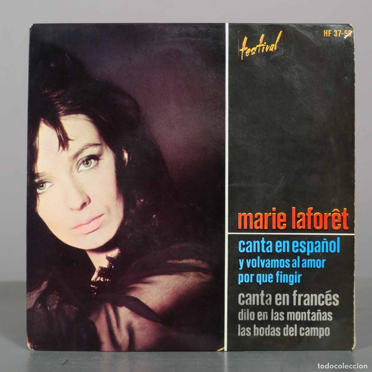 Discos de vinilo: EP. Marie Lafor&ecirc;t &ndash; Canta En Espa&ntilde;ol / Canta En Franc&eacute;s