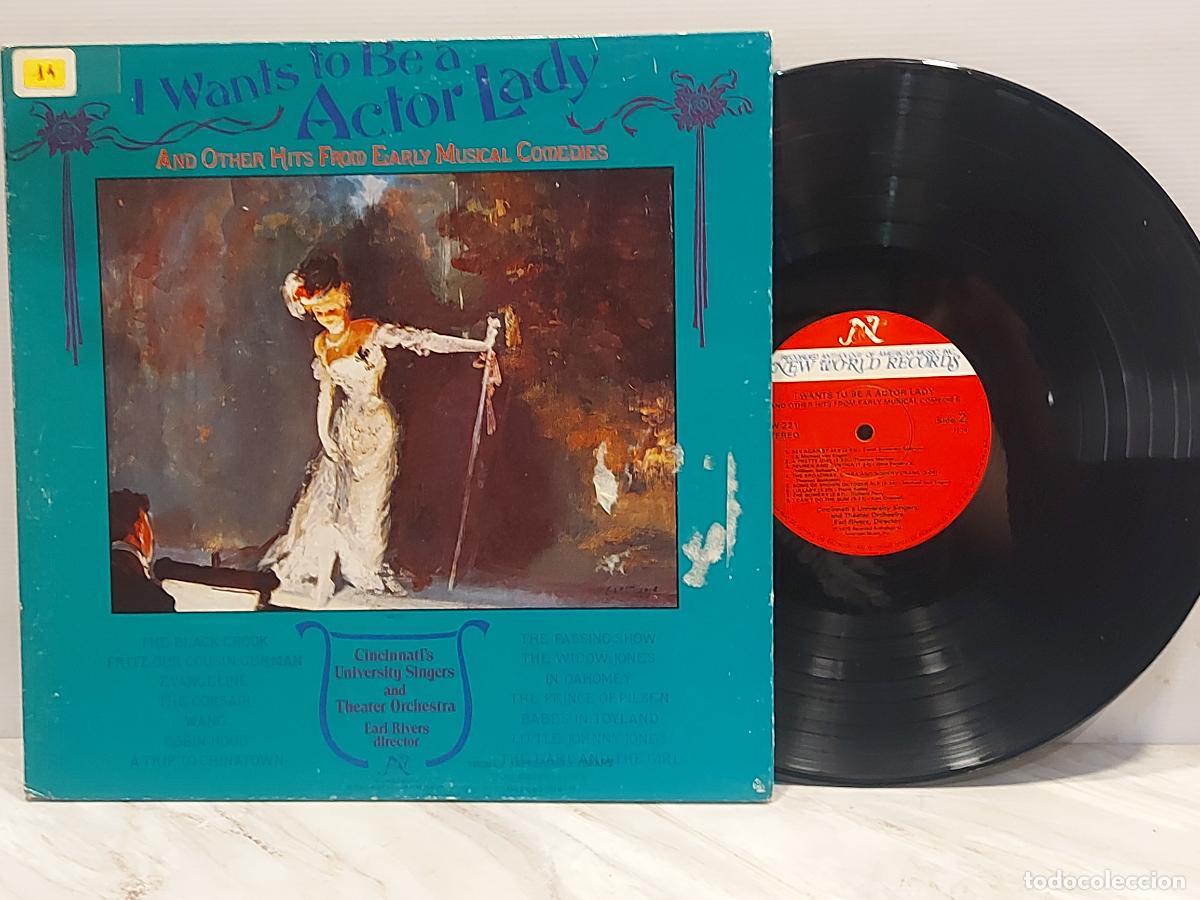 Discos de vinilo: I WANTS TO BE A ACTOR LADY | LP 1978 USA NEW WORLD NW 221 | GATEFOLD + ENCARTE | MBC ***