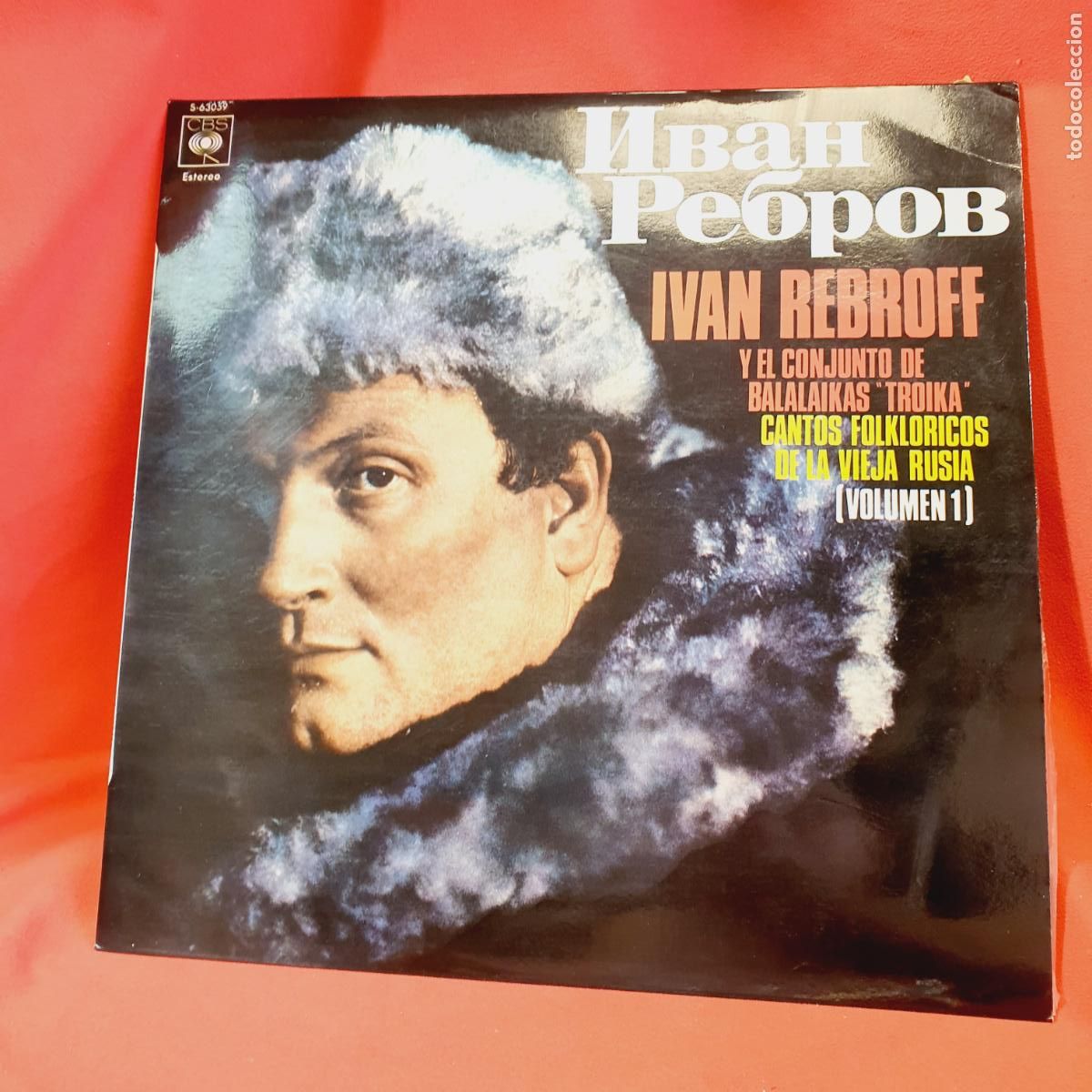 Discos de vinilo: P-IVAN REBROFF Y EL CONJUNTO DE BALALAIKAS TROIKA-VER FOTOGRAF&Iacute;AS-PIENSO QUE NUEVO.
