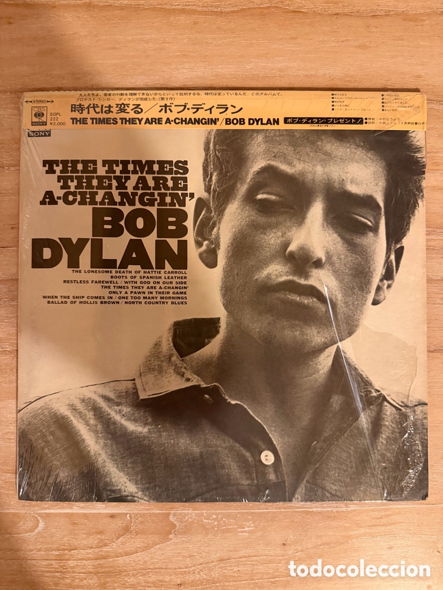 Discos de vinilo: Bob Dylan &ndash; The Times They Are A-Changin&rsquo; Japan PROMO White Label OBI LP
