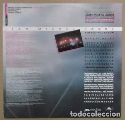 Discos de vinilo: In Concert Houston Lyon- 0042283317017