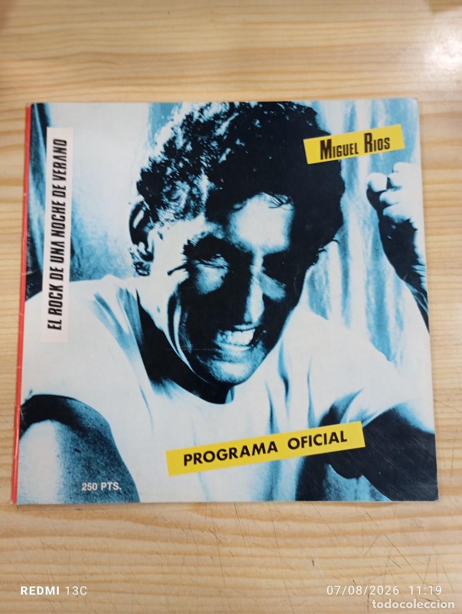 Discos de vinilo: Lp - Hombres G - Estamos locos o que ? 1&ordf; Edicion - Carpeta doble con inserto