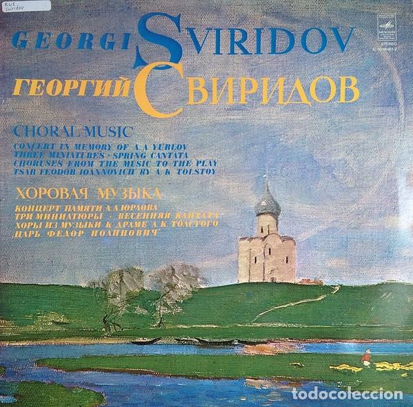 Discos de vinilo: Georgi Sviridov &ndash; Choral Music - LP 12&rdquo; USSR