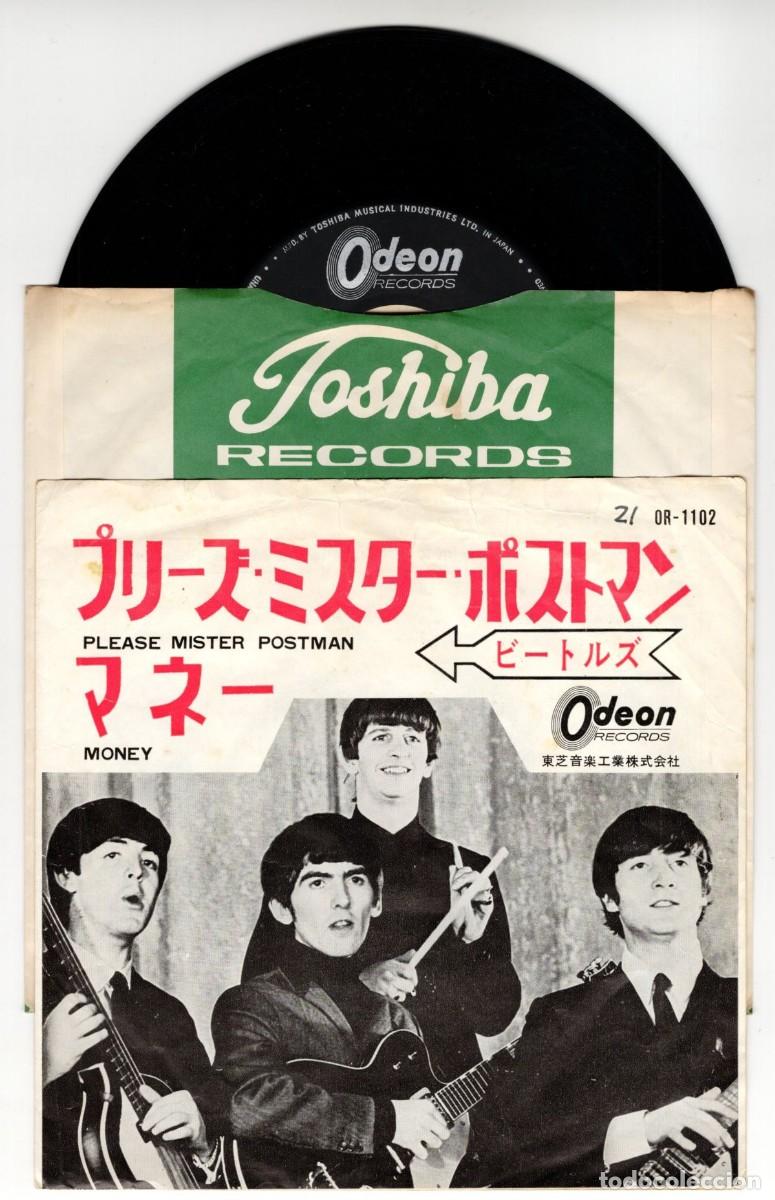 Discos de vinilo: THE BEATLES Please Mister Postman / Money 1964 Original Japan Single Odeon OR-1102 Japon Vinilo