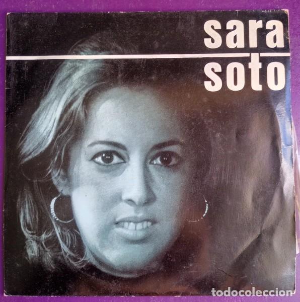 Discos de vinilo: 7&rdquo; SARA SOTO GABIOLA & LOS OPTIMISTAS - Momentos - Cinsa 1967 - CIN 141 (VG/VG)