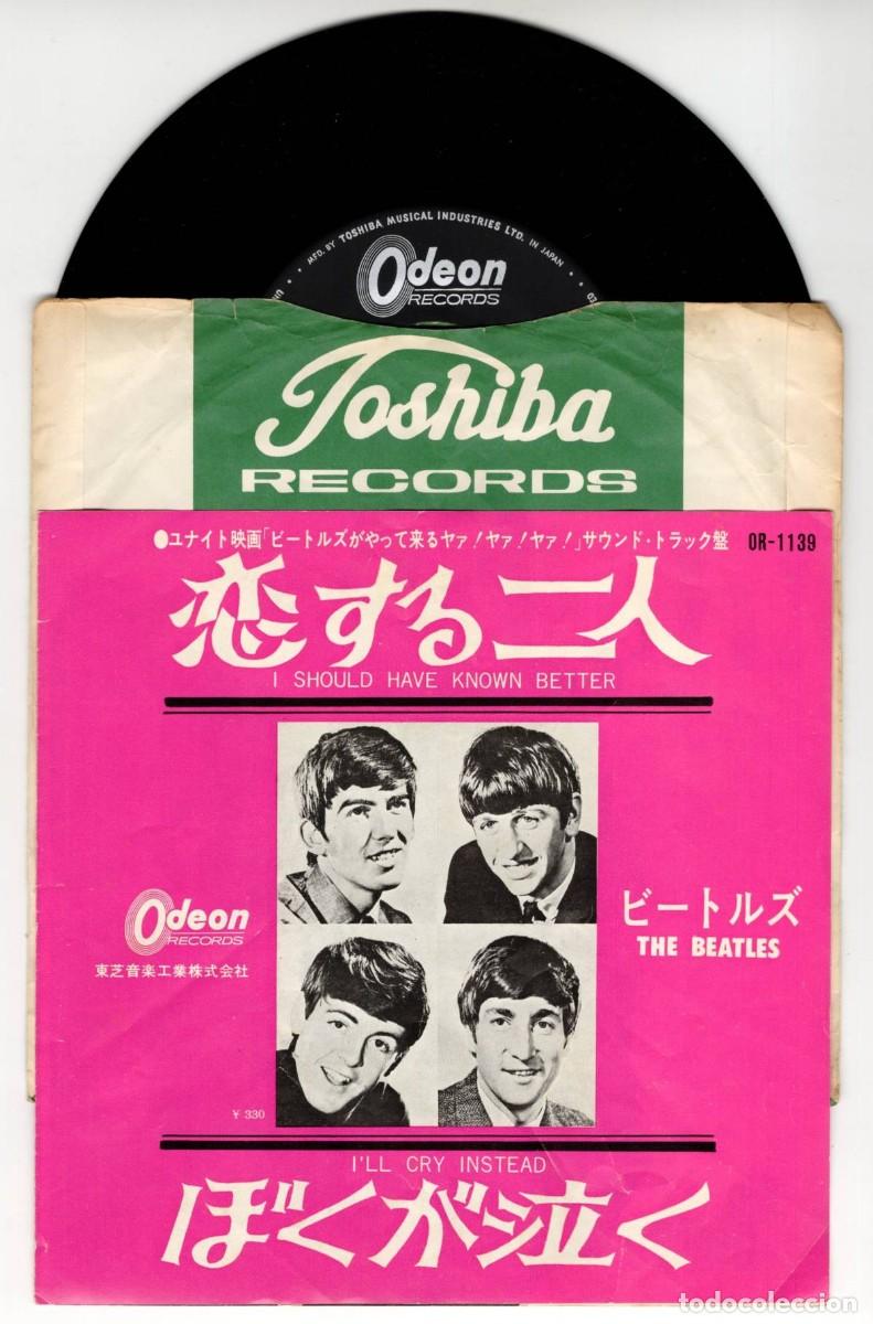 Discos de vinilo: THE BEATLES I Should Have Known Better 1964 Original Japan Single Odeon OR-1139 Japon vinilo