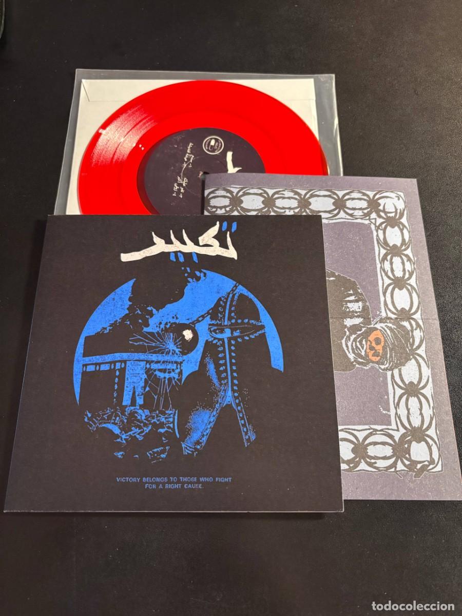 Discos de vinilo: Taqbir Victory Belongs To Those Who Fight For A Right Cause disco de vinilo EP single 7&rdquo; punk hxc