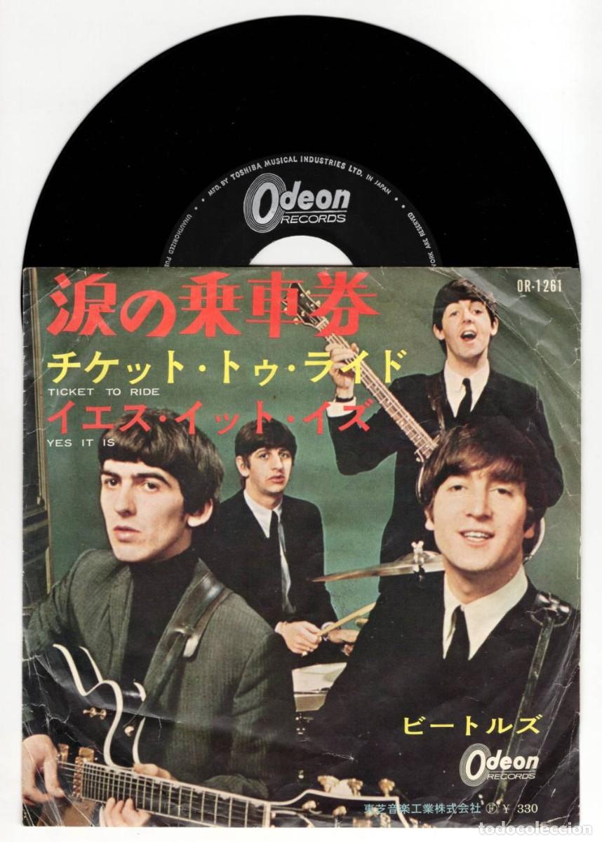 Discos de vinilo: THE BEATLES Ticket To Ride 1965 Original Japan Single 45 Odeon OR-1261 Vinilo japon