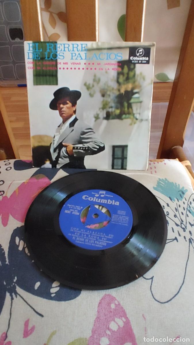 Discos de vinilo: EL RERRE DE LOS PALACIOS-EP CON LA SANGRE DE MIS VENAS +3