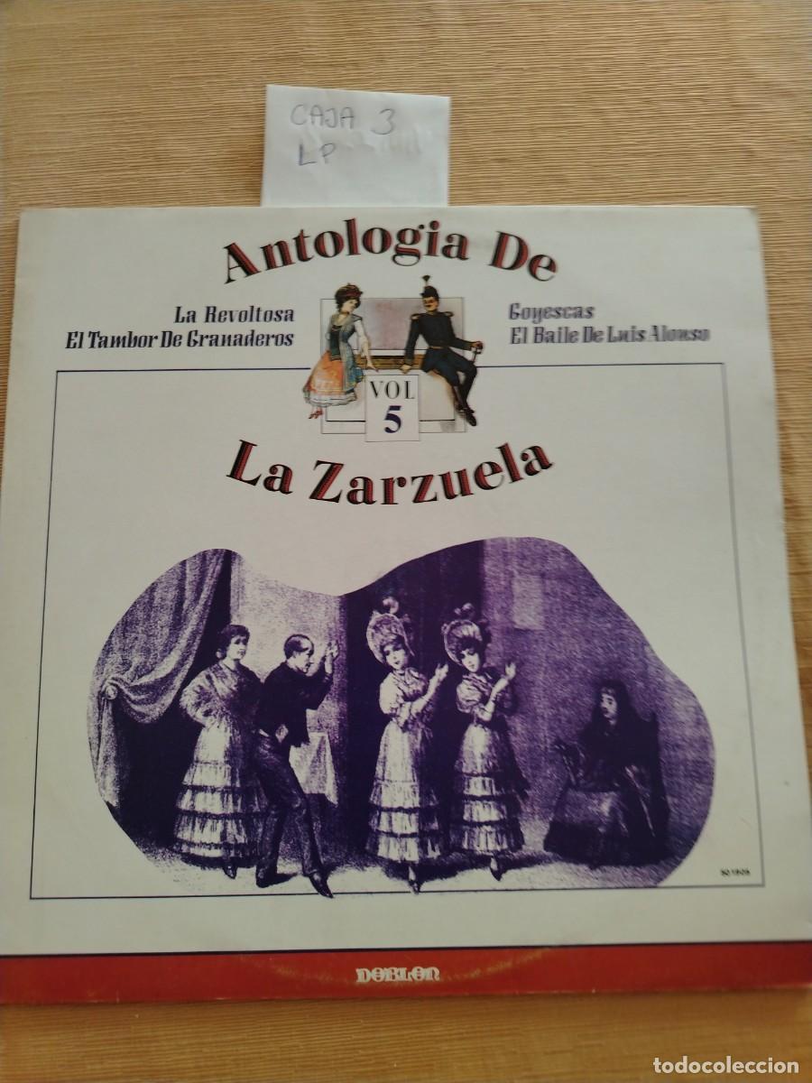 Discos de vinilo: Disco Vinilo LP antolog&iacute;a de la zarzuela vol 5, la revoltosa, goyescas