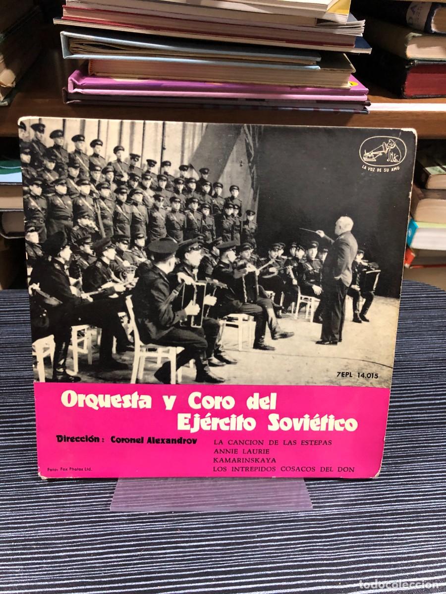 Discos de vinilo: Orquesta y Coro del Ej&eacute;rcito Sovi&eacute;tico (La Voz de su Amo 7EPL 14.015) Direcci&oacute;n: Coronel Alexandrov