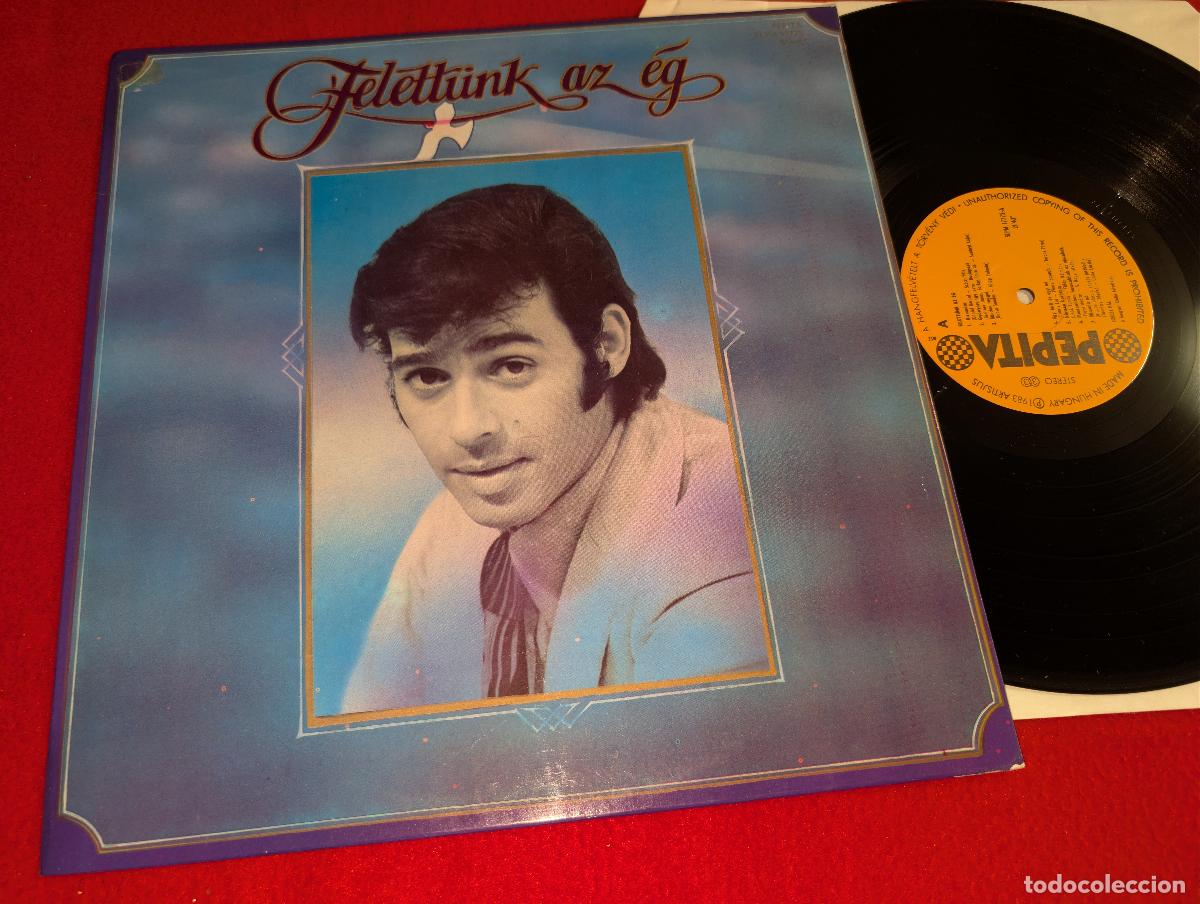 Discos de vinilo: SZECSI PAL Felettunk Az Eg LP 1983 Pepita HUNGRIA HUNGARY EX
